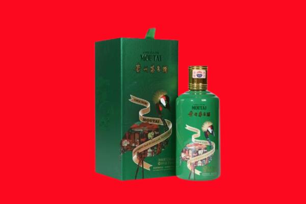 册亨县洋酒回收哪家好报价