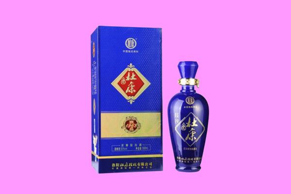 册亨县国窖1573周边回收